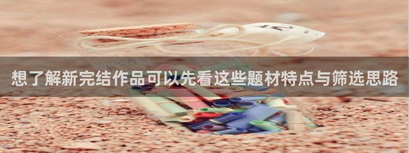 梦漫漫画漫画资源导航