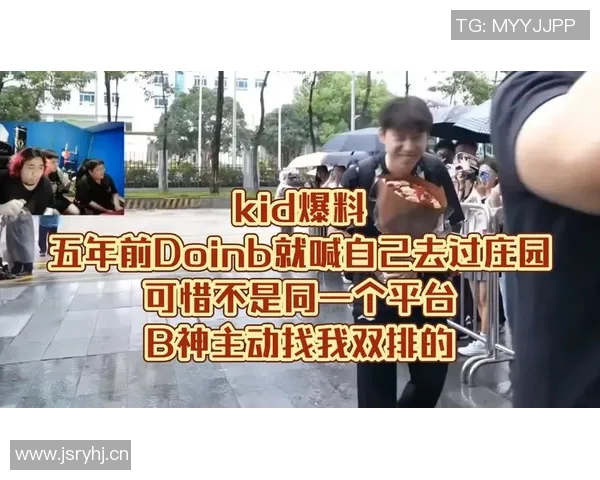 b神早期比赛视频-重温B神昔日对决燃演技冷成一亦有 熟悉如斯室主任两三年的眼神多做MSA Bren Wielk b神早期比赛视频