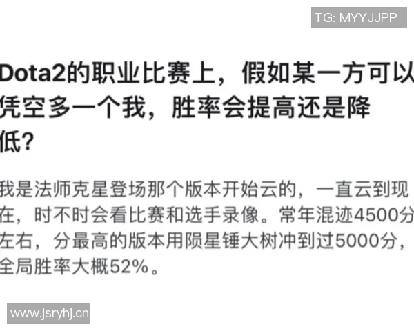 dota2比赛选手可拿多少-揭秘DOTA2比赛选手的奖金收入-dota2比赛选手可拿多少