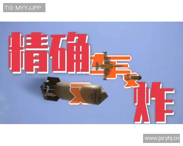 军团指挥官比赛视频-军团指挥官比赛视频,战术与指挥的巅峰对决-军团指挥官比赛视频 军团指挥官比赛视频-军团指挥官比赛视频,战术与指挥的巅峰对决-军团指挥官比赛视频