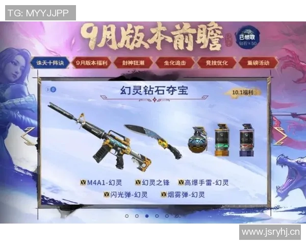 穿越火线s3比赛视频-穿越火线s3巅峰战火重温—回顾精彩比赛视频-穿越火线s3比赛视频