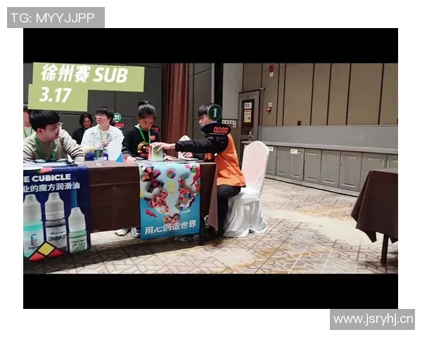 wca在哪比赛-WCA比赛地点探秘-wca在哪比赛 wca在哪比赛-WCA比赛地点探秘-wca在哪比赛